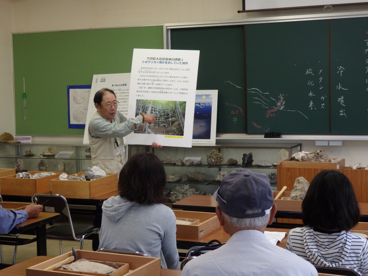 以前の講座の様子